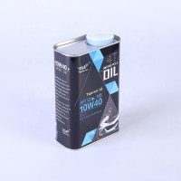 machine oil can Metal tin for motor engine paint